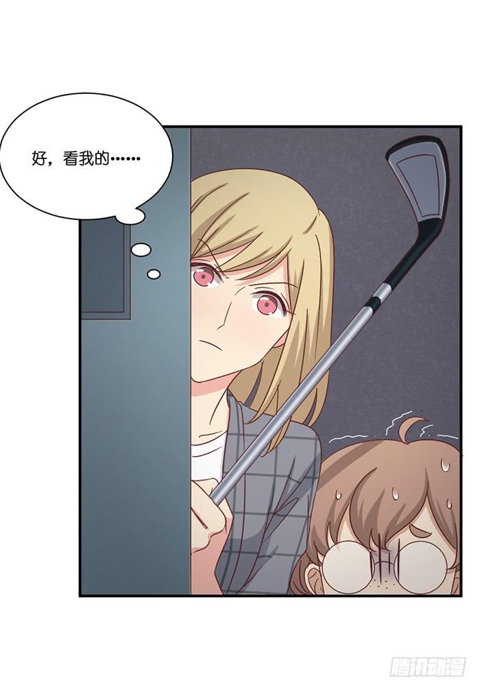 第088话-第88话