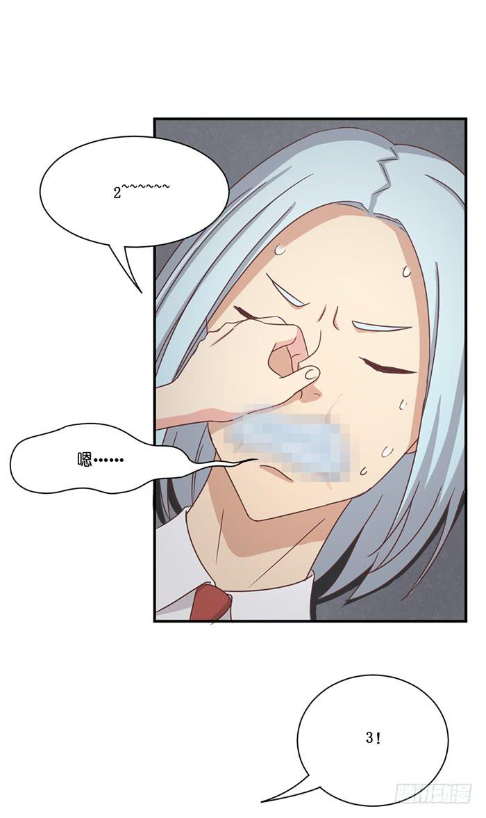 第088话-第88话