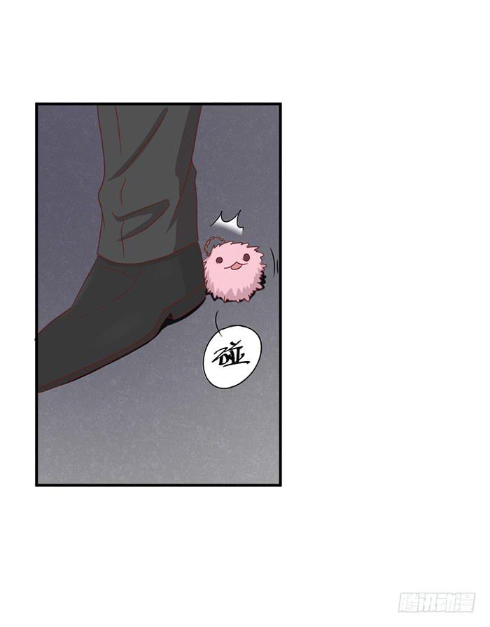 第088话-第88话