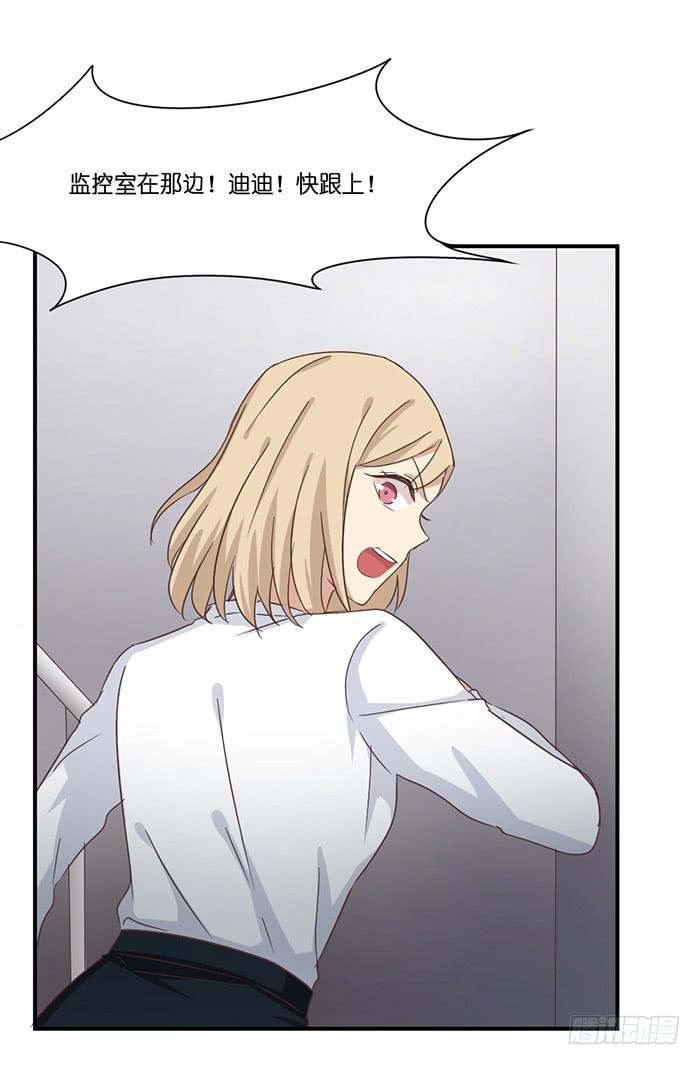 第090话(1/2)-第90话