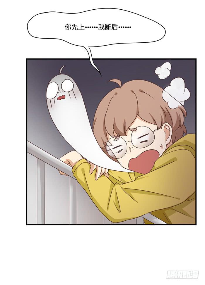 第090话(1/2)-第90话