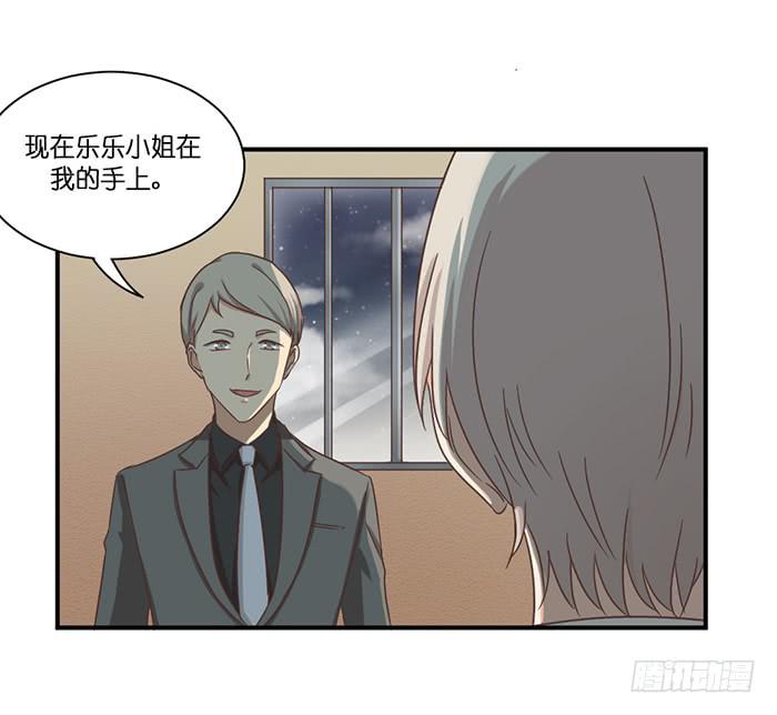 第090话(1/2)-第90话