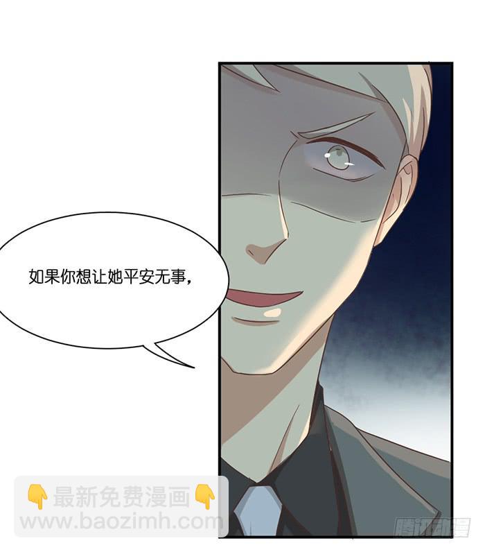 第090话(1/2)-第90话
