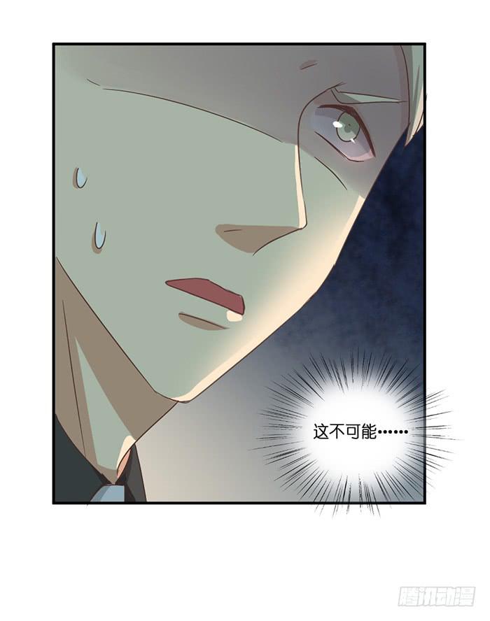 第090话(1/2)-第90话