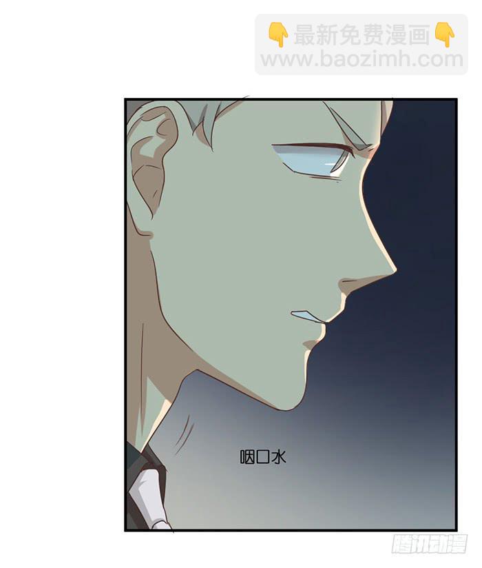 第090话(1/2)-第90话