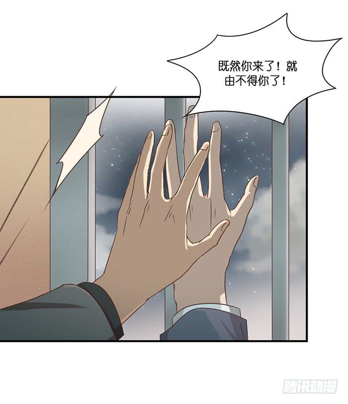 第090话(1/2)-第90话