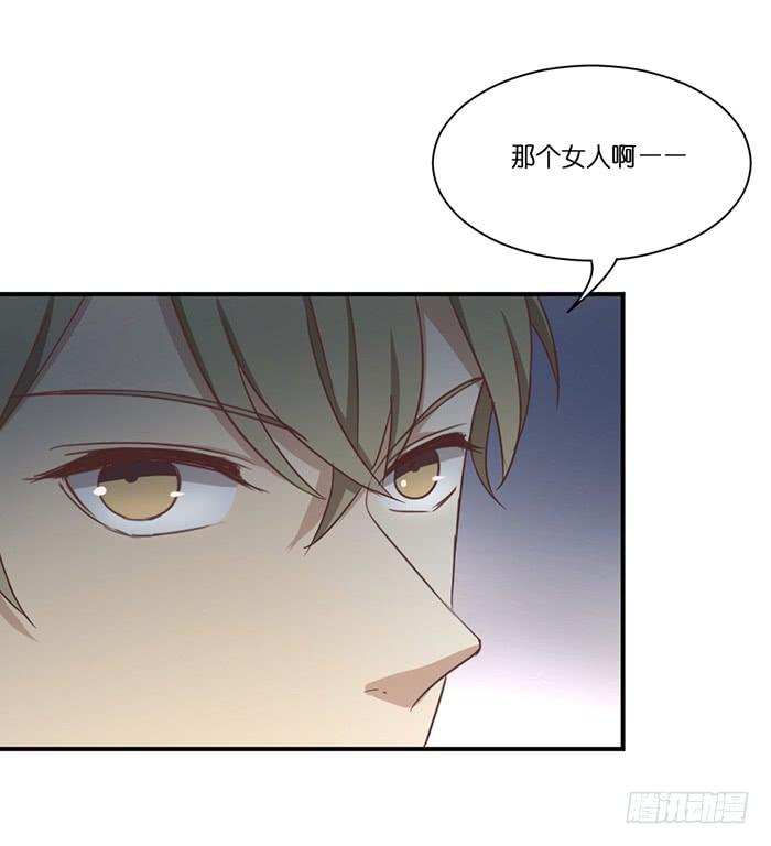 第090话(1/2)-第90话