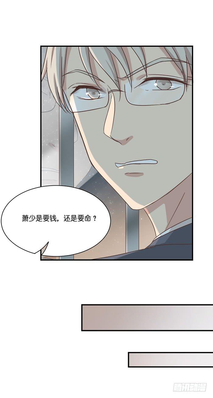 第090话(1/2)-第90话