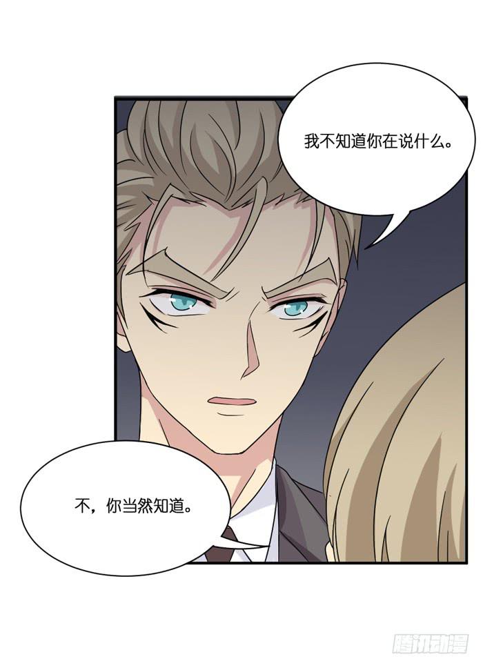 第090话(1/2)-第90话