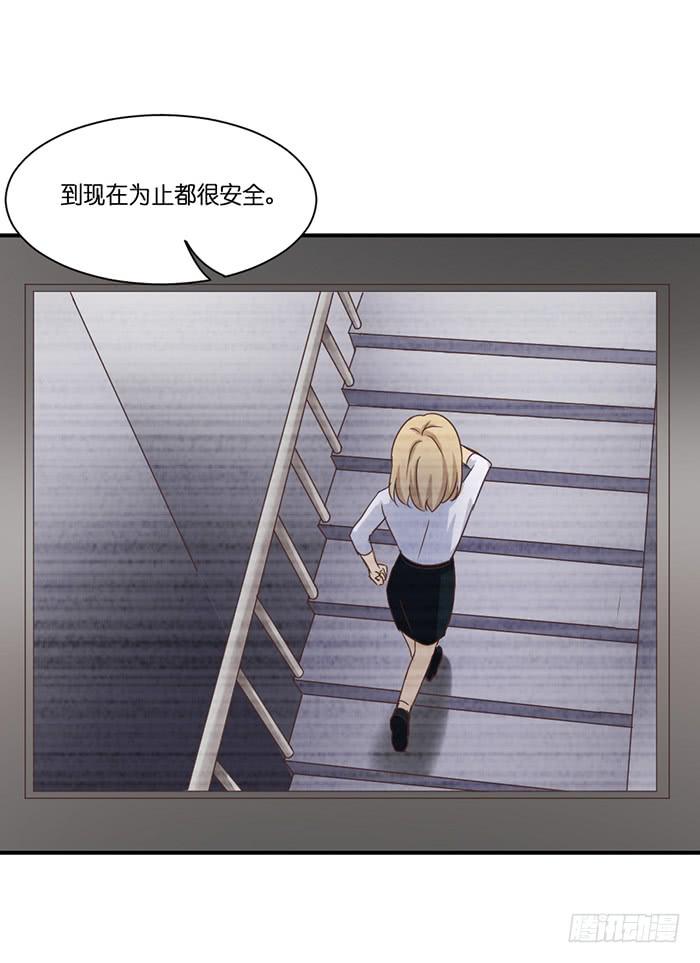 第090话(1/2)-第90话