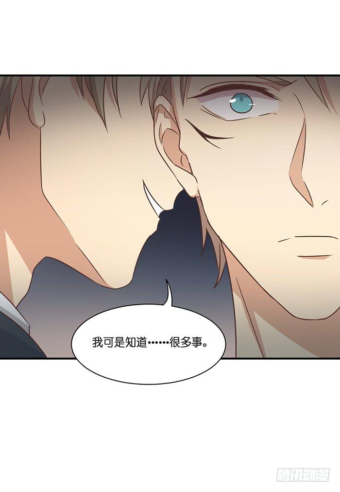 第090话(1/2)-第90话