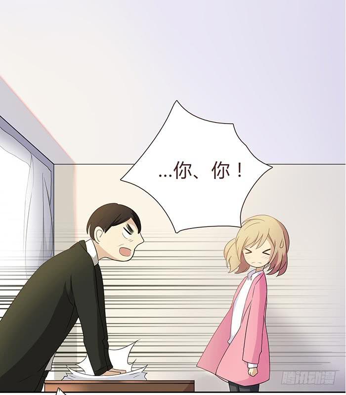 圆桌会议（下）-第10话