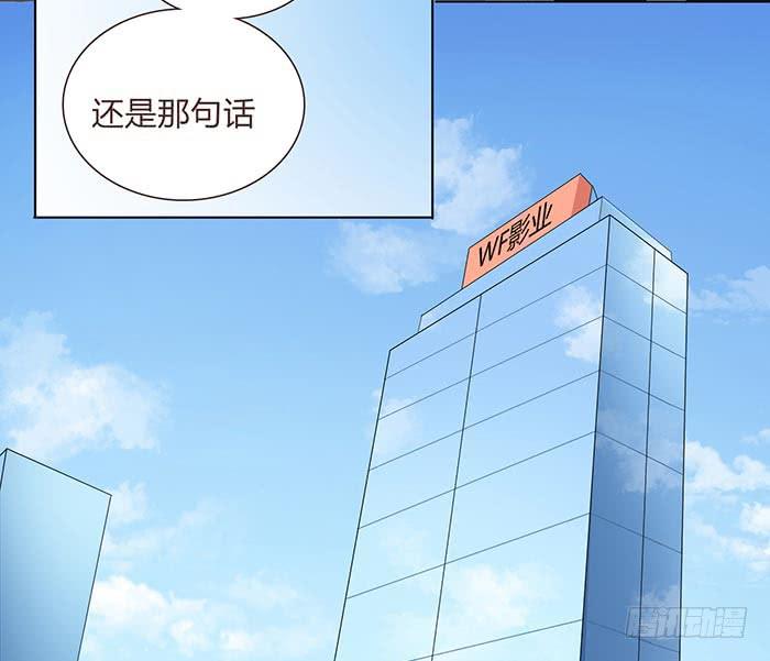 圆桌会议（下）-第10话
