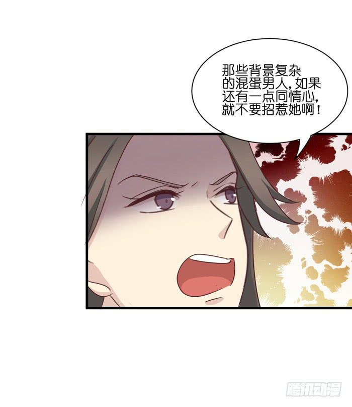 第092话(1/3)-第92话
