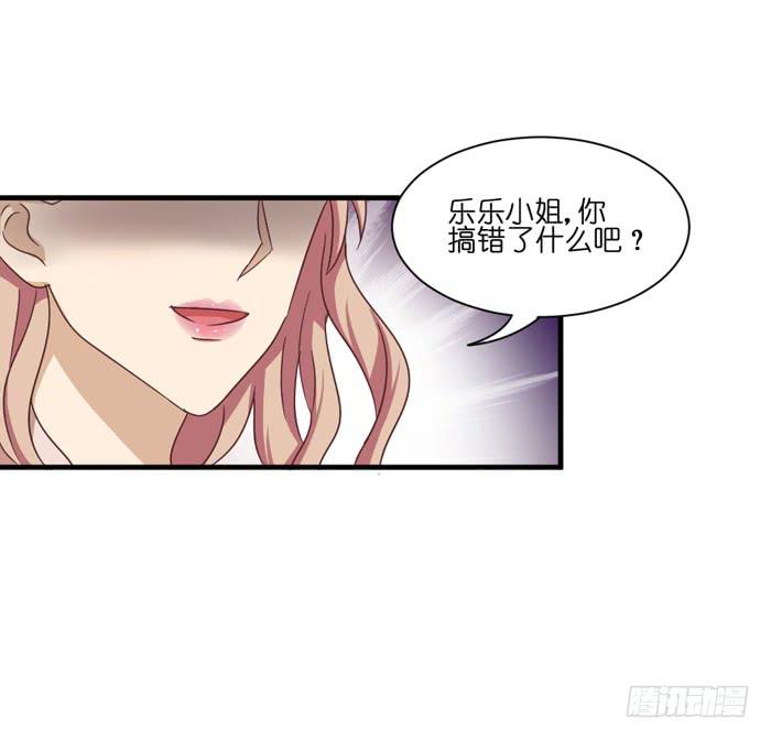 第092话(1/3)-第92话