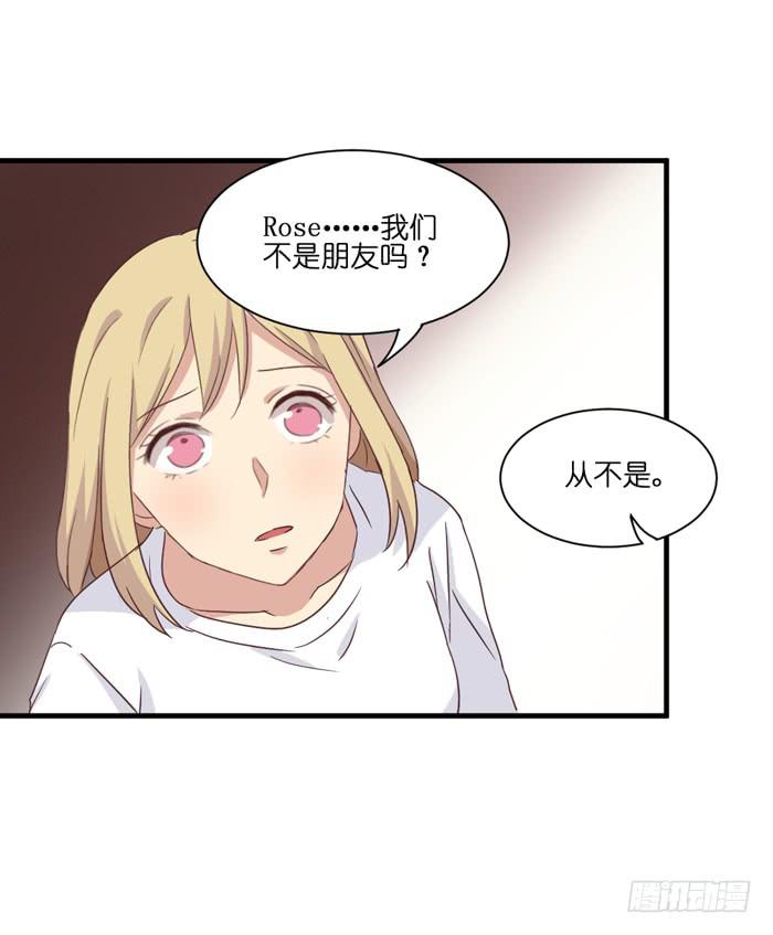 第092话(1/3)-第92话