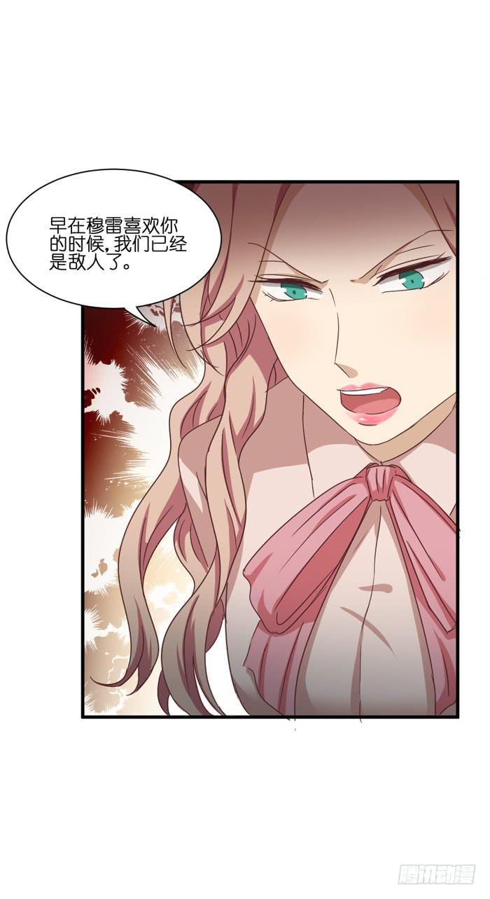 第092话(1/3)-第92话