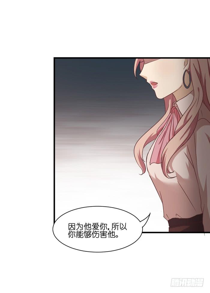 第092话(1/3)-第92话