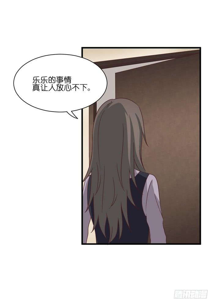 第092话(1/3)-第92话