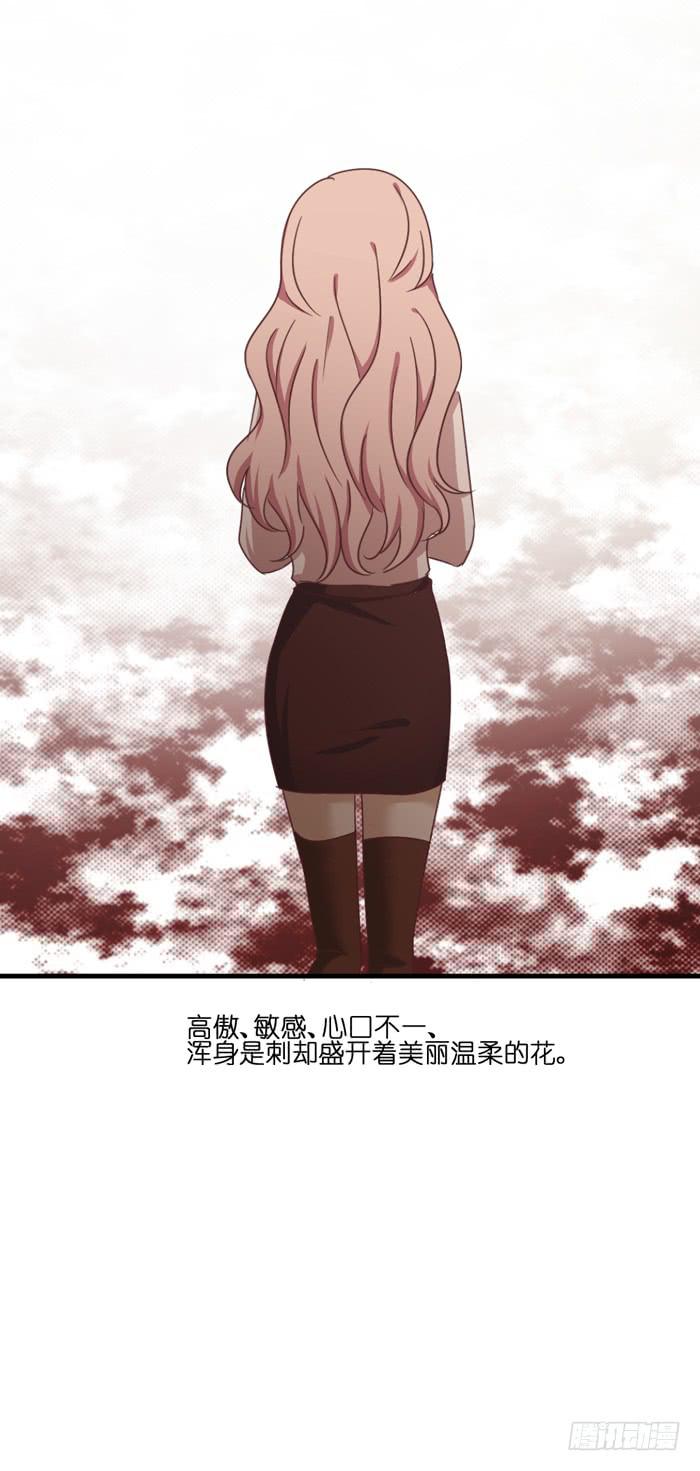 第092话(1/3)-第92话