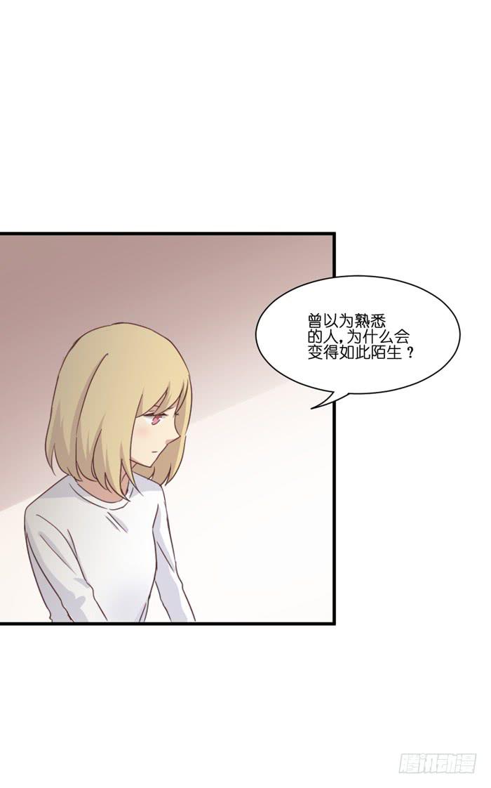 第092话(1/3)-第92话
