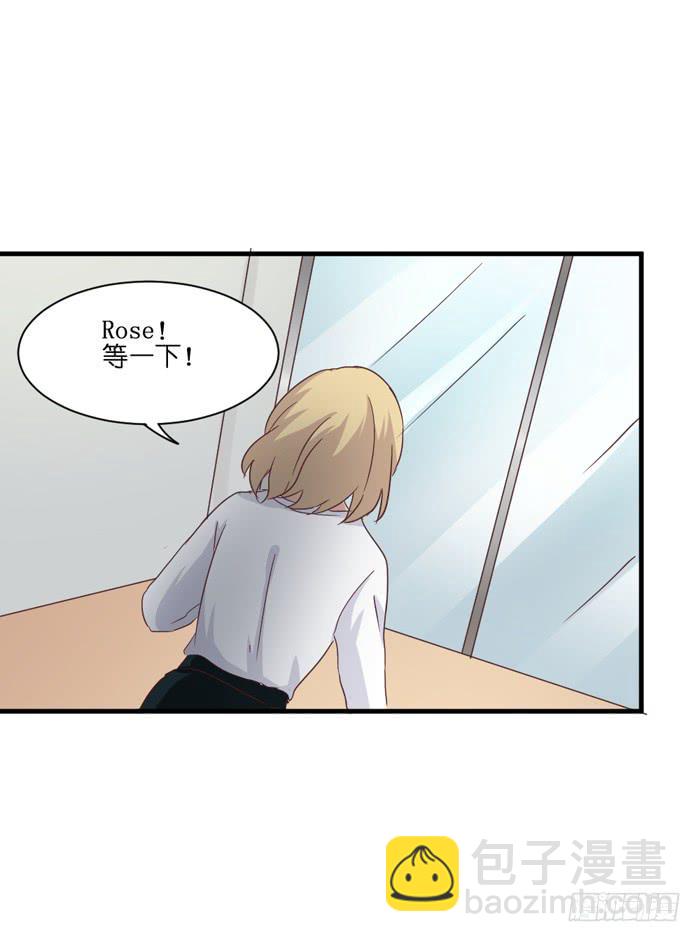 第092话(1/3)-第92话