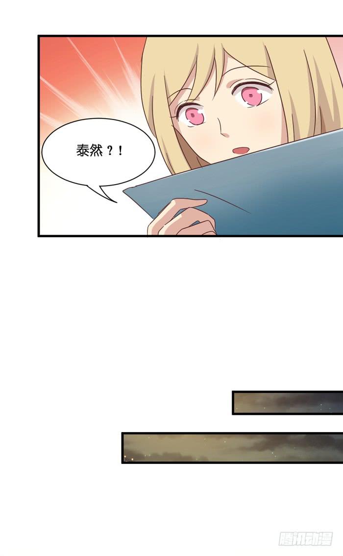 第092话(1/3)-第92话