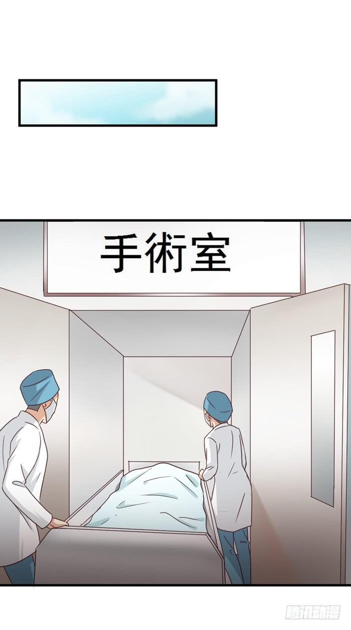第092话(1/3)-第92话