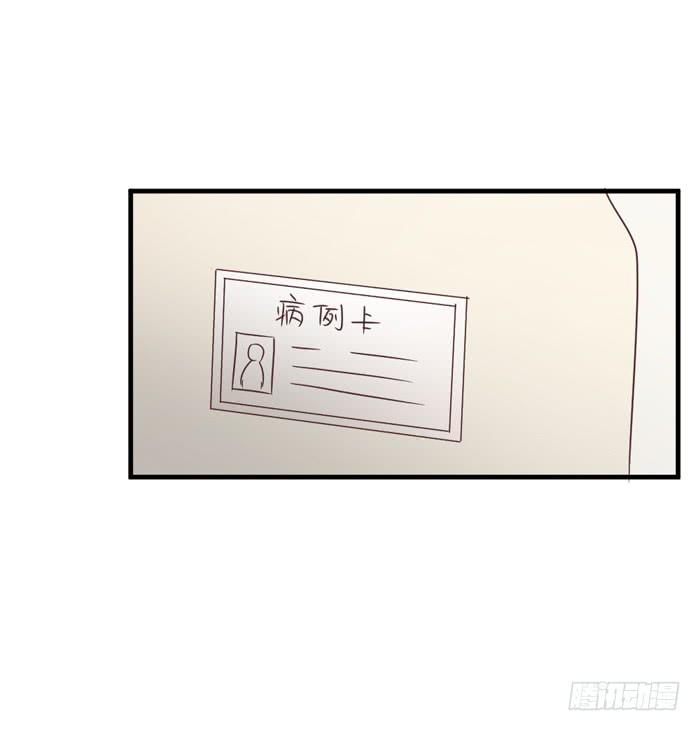 第092话(1/3)-第92话