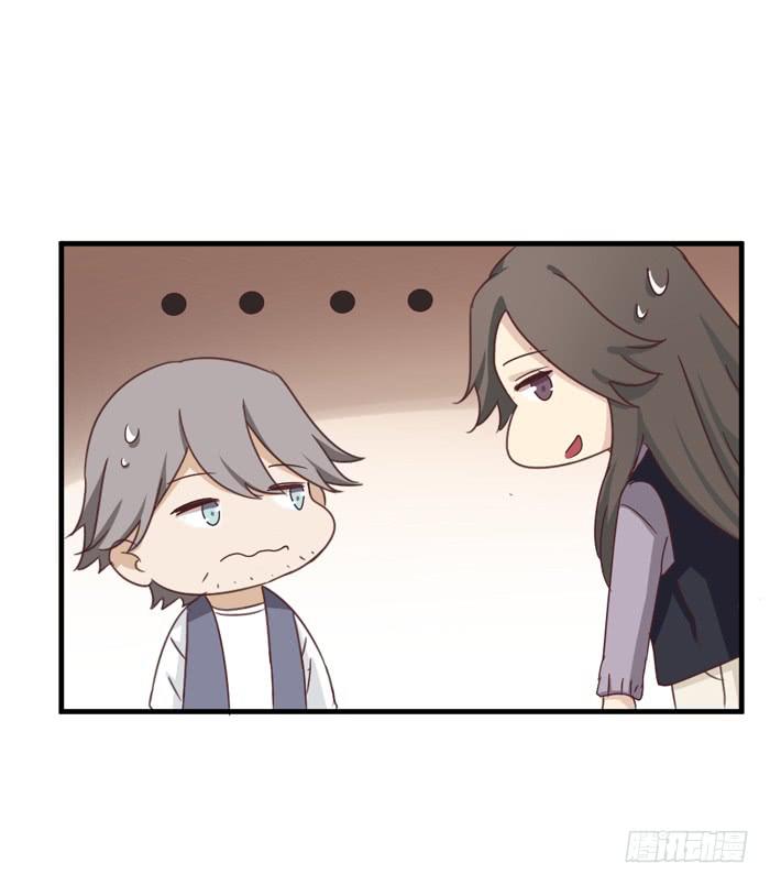 第092话(1/3)-第92话