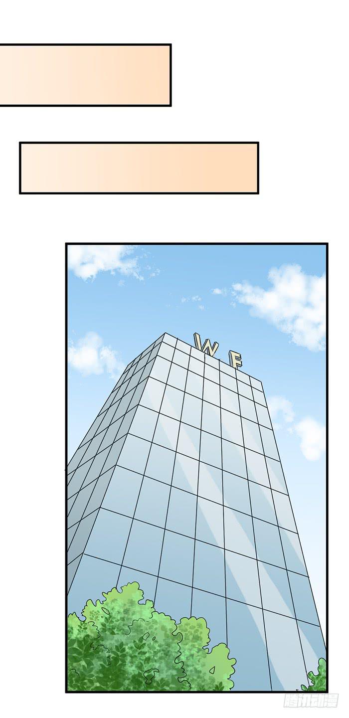 第094话(1/2)-第94话