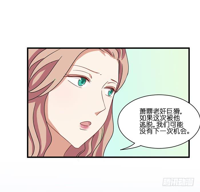 第094话(1/2)-第94话
