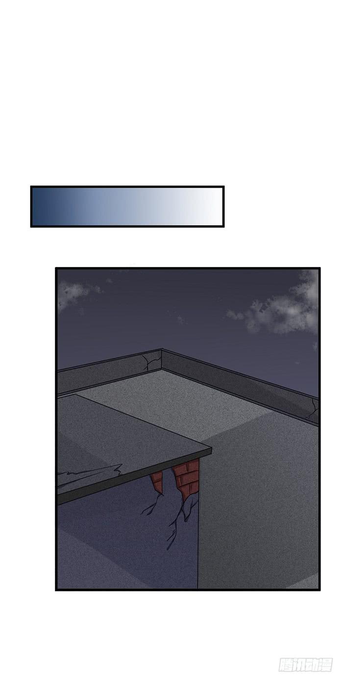 第094话(1/2)-第94话