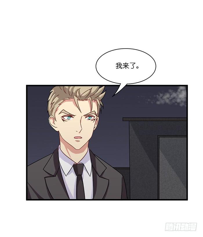 第094话(1/2)-第94话