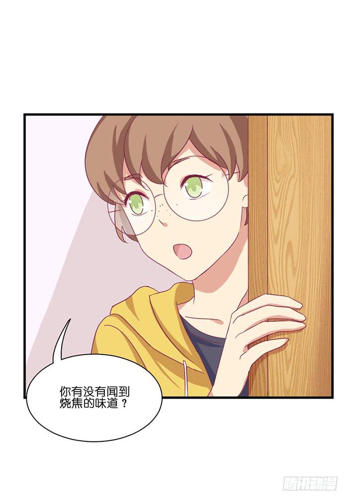 第094话(1/2)-第94话