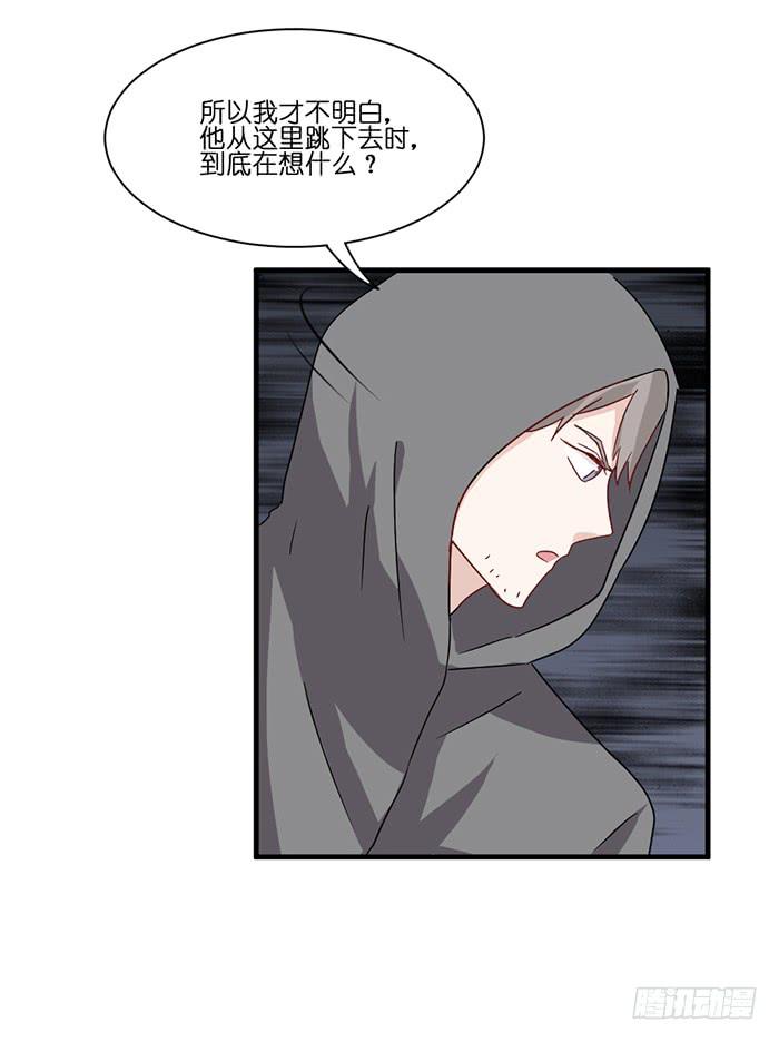 第094话(1/2)-第94话