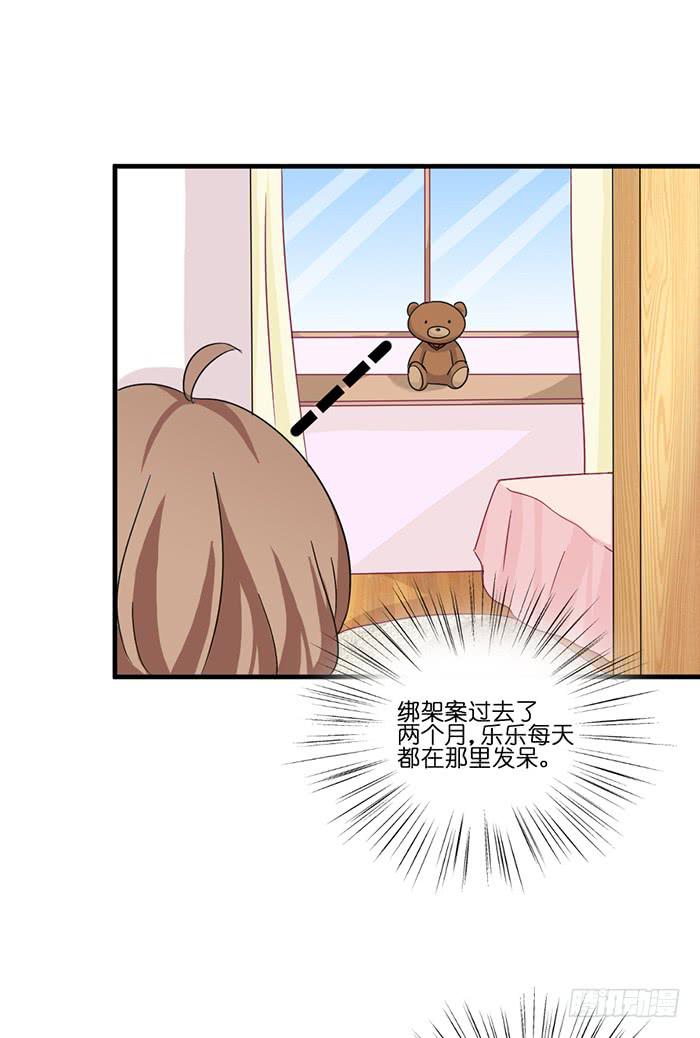 第094话(1/2)-第94话