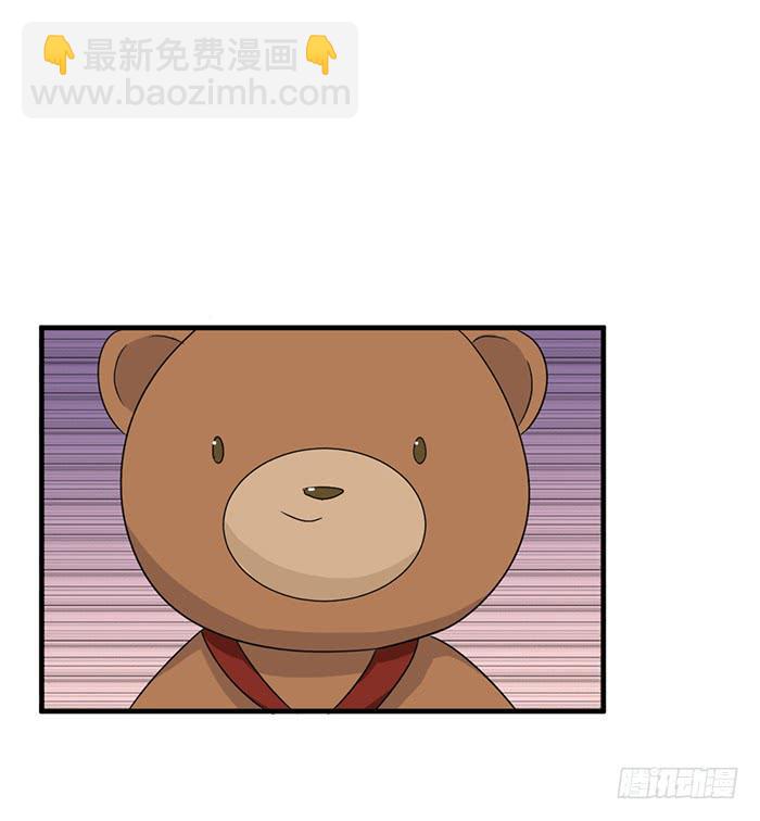 第094话(1/2)-第94话