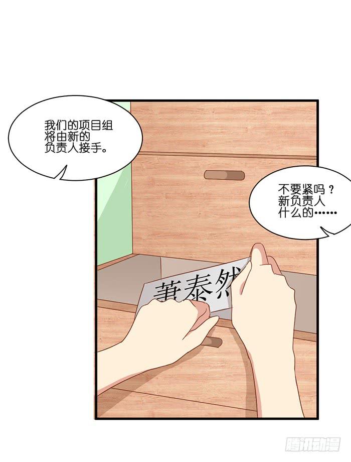 第096话(1/2)-第96话