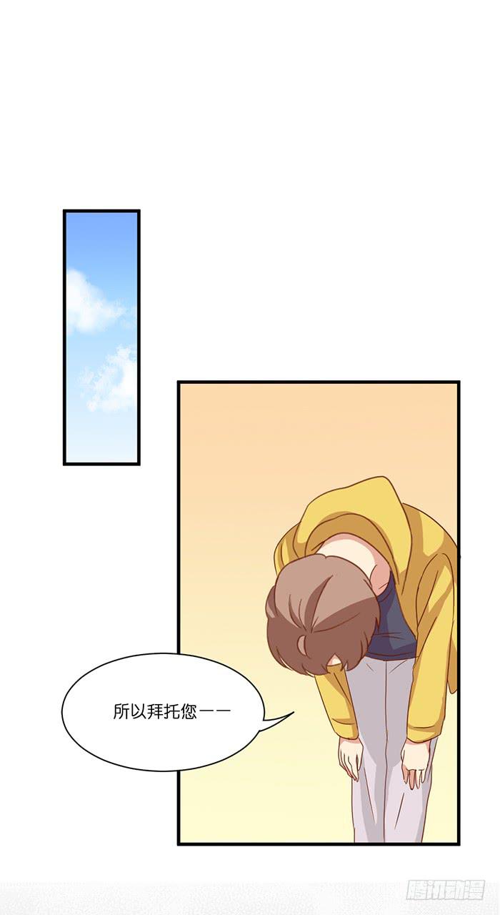 第096话(1/2)-第96话