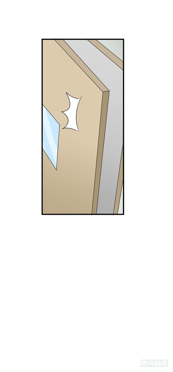 第096话(1/2)-第96话