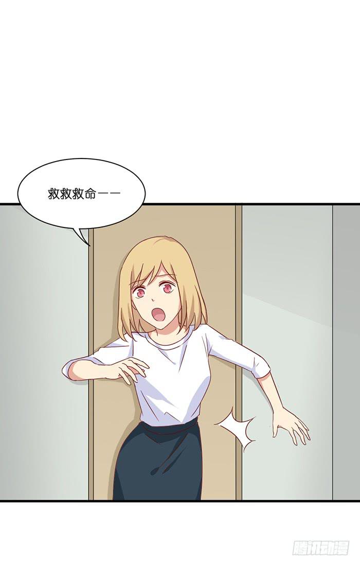 第096话(1/2)-第96话