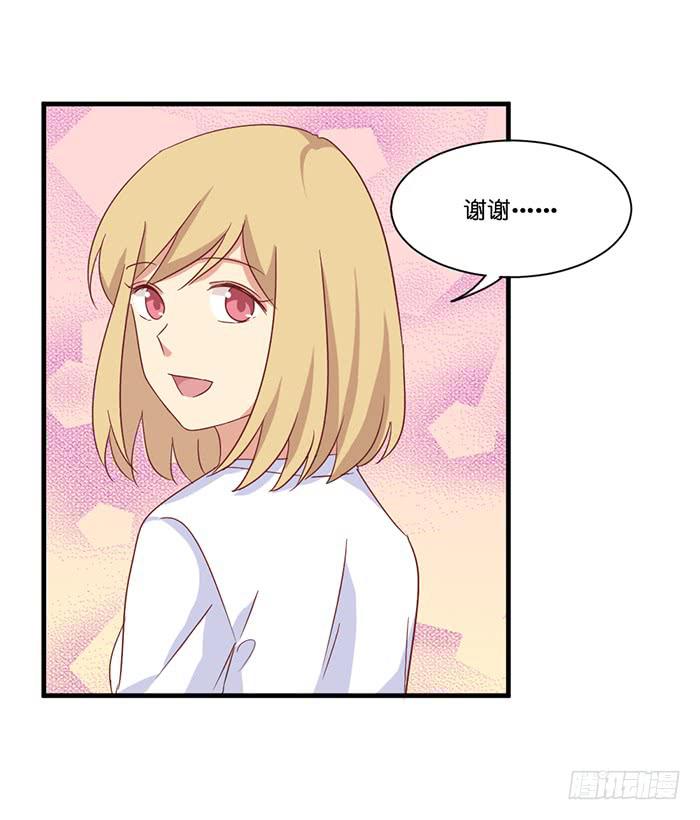 第096话(1/2)-第96话