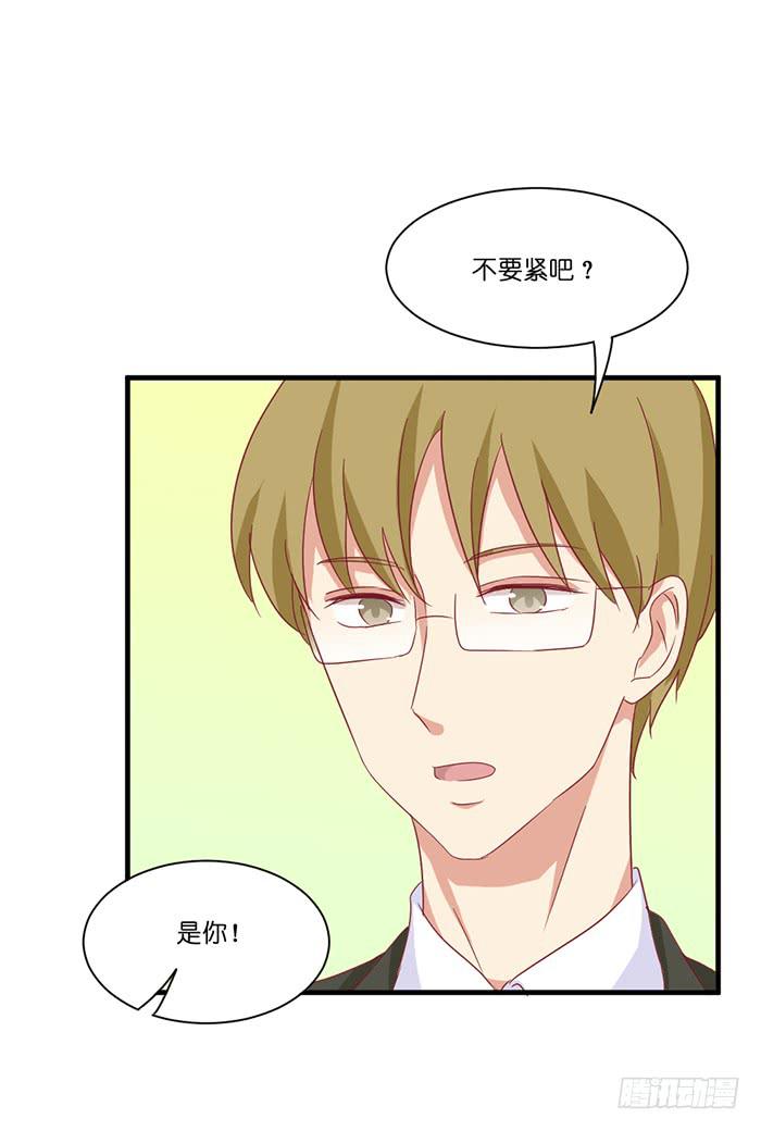 第096话(1/2)-第96话