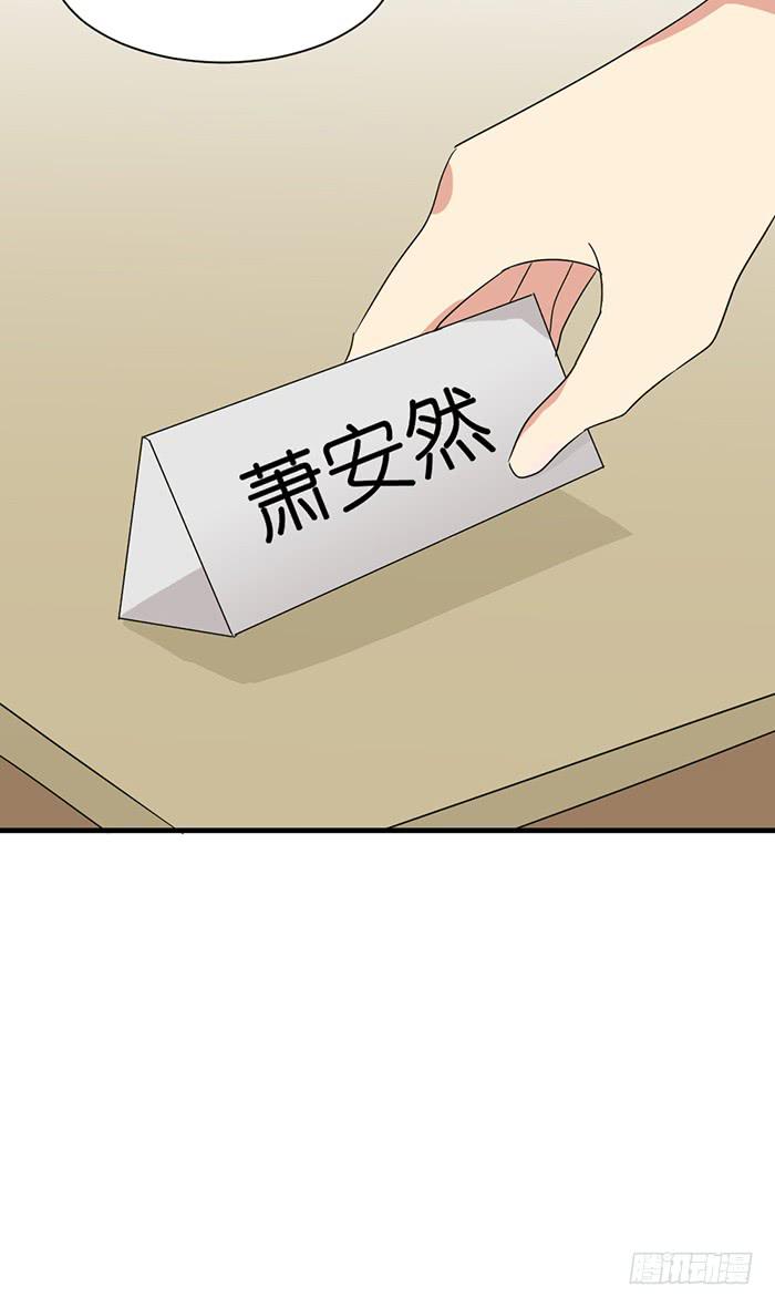 第096话(1/2)-第96话