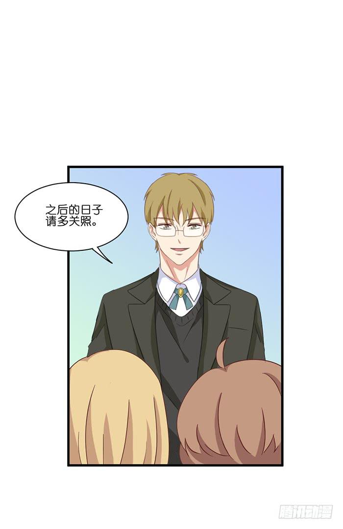 第096话(1/2)-第96话