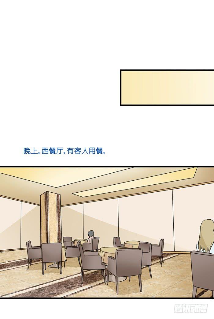 第096话(1/2)-第96话