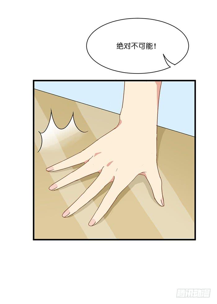 第096话(1/2)-第96话