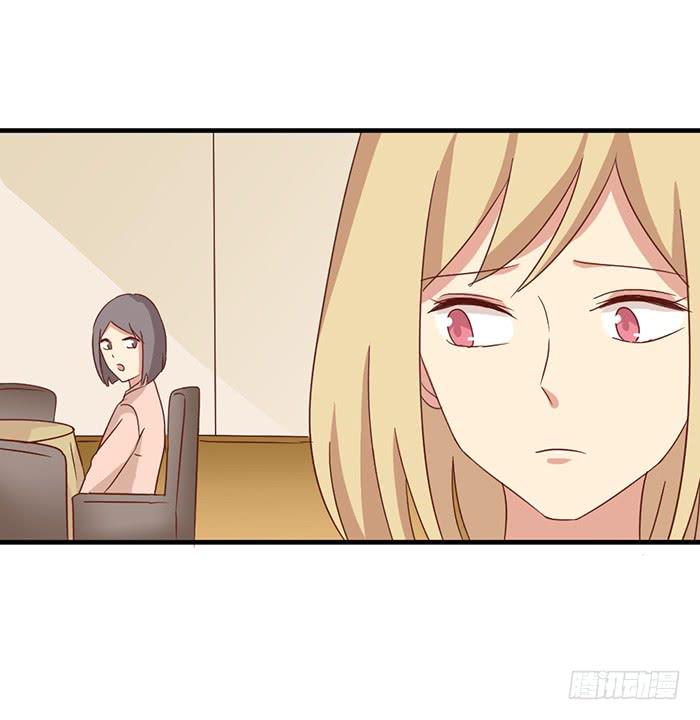 第096话(1/2)-第96话