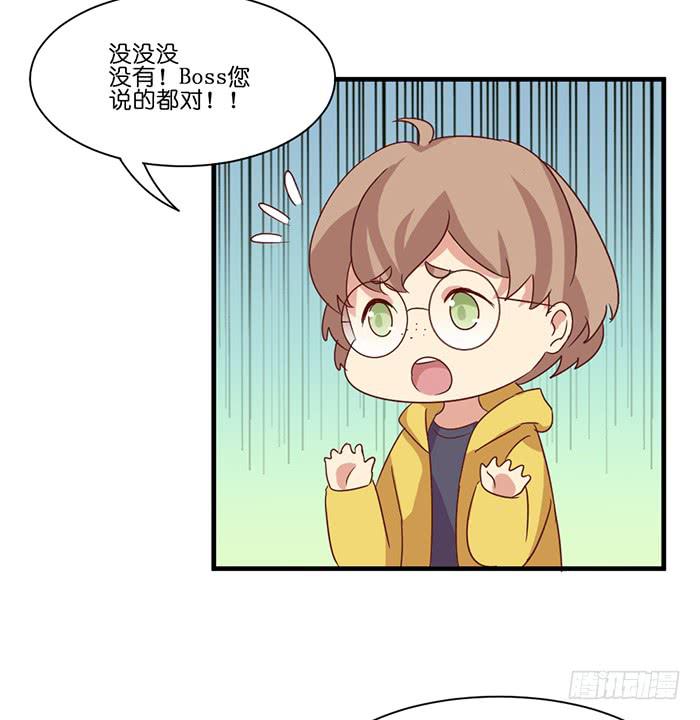 第096话(1/2)-第96话